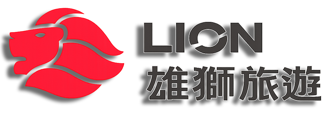 Lion Travel